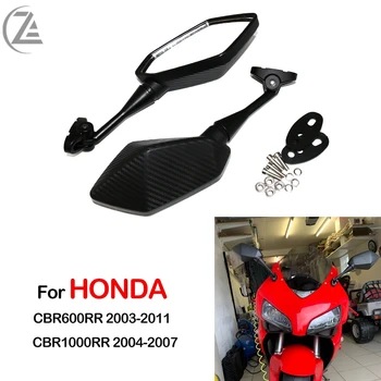 ACZ Moto Carbone Rétroviseurs pour HONDA CBR600RR CBR 600 RR 2003-2011 CBR1000RR 2004 à 2007