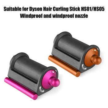 Adapté Pour Dyson Airwrap Curling Bâton HS01/HS05 Anti Fiy Sèche Cheveux Style de la Buse
