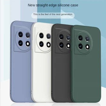 Adapté pour oneplus 11 cas de la téléphonie Nouveau OnePlus 11r Liquide de Silicone 1+11 Straight Edge Soft shell solide couleur de la coquille