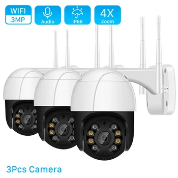 ANBIUX 3MP PTZ Caméra IP Wifi Extérieure Zoom Numérique 4X AI Humaines Détecter Caméra sans Fil H. 265 1080P P2P Audio de Sécurité CCTV Caméra