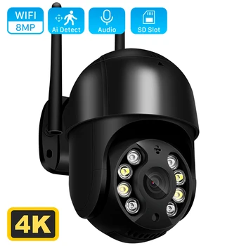 ANBIUX 4K de 8 mégapixels Ultra HD PTZ Caméra IP WiFi de l'IA de l'Homme de Détection de H. 265 1080P HD Audio Caméra IP Suivi Automatique du P2P Vidéo Surveillance