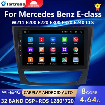 Android 10 autoradio pour Mercedes Benz classe E W211 E200 E220 E300 E350 E240 CLS 2002 - 2010 Lecteur Multimédia 2 Din DVD