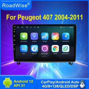 Android 12 autoradio Multimédia Pour Peugeot 1 407 2004 - 2011 Carplay 4G Wifi GPS de DSP 2 din 2din DVD Autoradio Stéréo Headuint