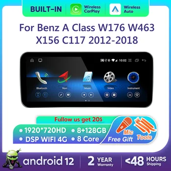Android 12 Lecteur Multimédia Pour le Benz de Mercedes W176 C117 X156 W463 2012-2018 GPS Écran Tactile Navi Vidéo Stéréo WIFI Carplay