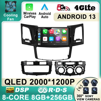 Android 13 autoradio Pour Toyota Fortuner Hilux MT 2007 2008 2012 2014 2015 Multimédia Lecteur Vidéo de Navigation GPS DSP 2Din 2 Din
