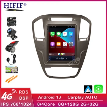 Android 13 de Navigation GPS Pour Buick Regal/Opel Insignia 2009-2013 Auto Radio Stéréo Lecteur Multimédia Avec BT WiFi