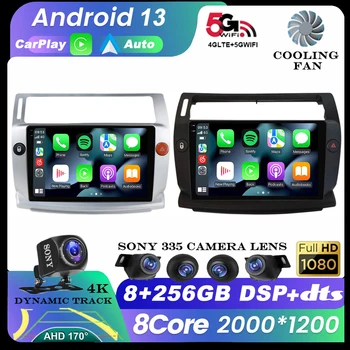 Android 13 Pour Citroen C4 C-Triomphe Quatre 2004-2014 autoradio Multimédia Carplay 2Din DVD à la Tête de l'Unité Audio Stéréo Lecteur Vidéo