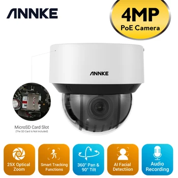 ANNKE CZ500 4MP Ultra Inégalée Zoom Optique 25X PoE IP PTZ AI la Détection de Visage IP66 Imperméable à l'eau Extérieure PoE Secuity Cam