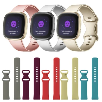 Bande De Fitbit Versa 4 3 Bracelet de Silicone de Bracelet de Femmes d'Hommes de Bracelet Smart Watch Accessoriess Pour Fitbit Sens sens 2 strap