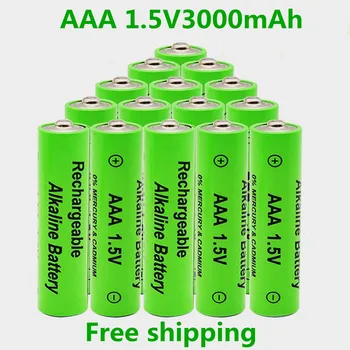 Batería recargable de NI-MH par relojes, piles AAA de 3000 V 1,5 mAh, par ordenadores, juguetes, etc., 1-20 AAA1.5V, Envío