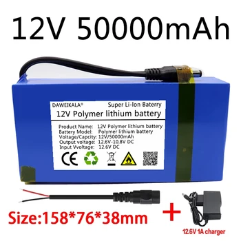 Batterie 12V batterie au lithium de Polymère de Lithium de la Batterie de grande capacité 50000mAh Levier de haut-Parleur Lampe Solaire Extérieure de la Puissance Longue durée de vie