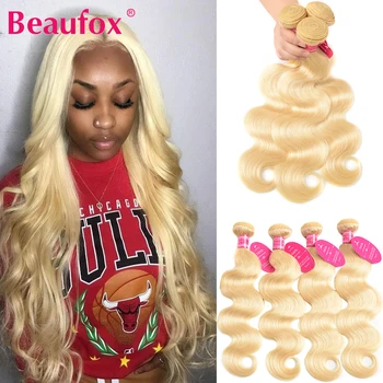 Beaufox 1/3/4 613 Blonde Bundles Brésilienne De Cheveux Weave Vague De Corps Faisceaux 100% Remy De Cheveux Humains Bundles 613 Extension De Cheveux