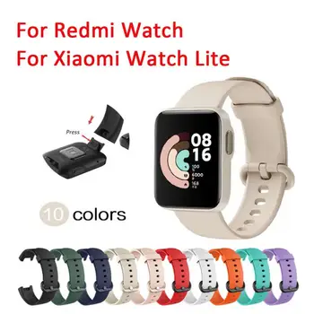 Bracelet de montre Pour Xiaomi Mi Regarder Lite de Silicone de Bracelet de Rechange avec de l'Argent Boucle Pour Redmi Montre Smart Bracelet Accessoires