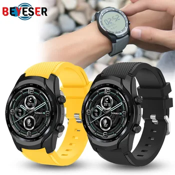 Bracelet en Silicone Pour TicWatch Pro 3/3 GPS LTE Smart Watch Band 22MM Bracelet de bracelets Pour TicWatch Pro 2020 S2 E2 Correa