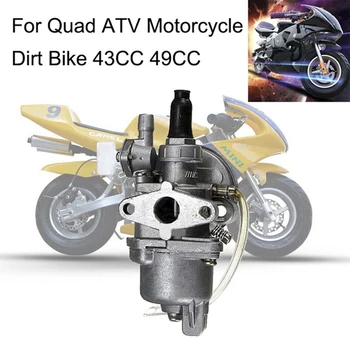 Carburateur Carb Pour 47cc 49cc Pièces de Moteur Pocket Dirt Bike Mini Moto Quad ATV