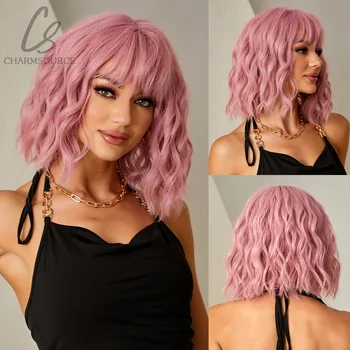 CharmSource Rose BOBO Perruques Courtes Vague Naturelle des Cheveux Perruque Synthétique Pour les Femmes Partie Haute Densité Résistant à la Chaleur