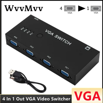 Commutateur VGA 4 En 1 Sortie Vidéo VGA Sélecteur de la Boîte de Convertisseur HD Amplificateur de Signal Booster Splitter Adaptateur Pour Moniteur de PC Projecteur