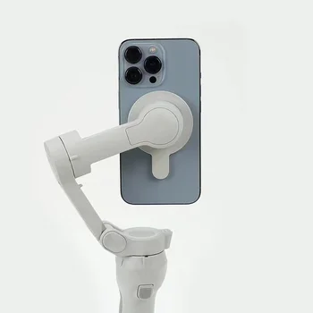Compatible avec DJI osmo mg6 5 se accessoires intelligents œil support de téléphone de l'ordinateur de poche stabilisateur MagSafe morceau rapide magnétique
