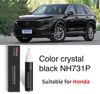Convient pour les Honda noir des retouches de peinture de Stylo pinceau Accord Civic CRV Couronne XRV Ajustement de couleur noir cristal NH731P NH730 NH821M noir