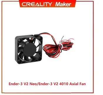 CREALITY d'Origine de l'Imprimante 3D de Pièces 4010 DC 24V Axial Brushless Ventilateur de Refroidissement Pour Ender-3 V2 Néo Ender-3 V2 Imprimante