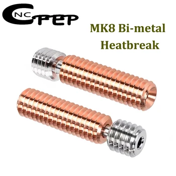 De haute Qualité 2pcs MK8 Gorge Hotend E3D V6 Bimétallique Heatbreak de l'Imprimante 3D de Pièces de Cuivre Plaqué MK8 à la Chaleur Pause Pour 1.75 mm Filament