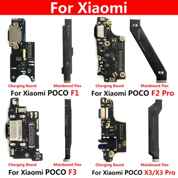 De Puissance d'USB de Chargeur de Port Connecteur de Carte et la carte Mère Flex Pour Xiaomi Poco F2 Pro F1 F3 X3 Connecteur de Charge