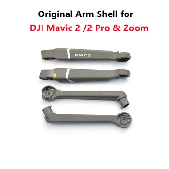 D'origine DJI Mavic 2 Pro & Zoom Bras Shell Sans Moteur Remplacement des Bras de Couverture pour DJI Mavic 2 Accessoires de Pièces de Réparation