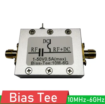 DYKB RF Biaser Biais Té de 10 mhz-6 ghz DC bloqueur alimentation par câble Coaxial DE HAM radio RTL SDR LNA Amplificateur à Faible Bruit BiasTee Laser de lecteur