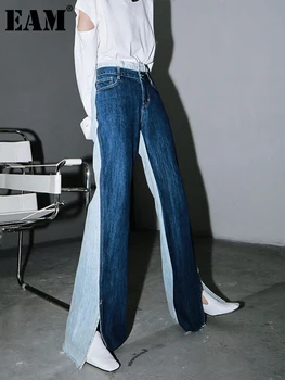 [EAM] Bleu la Couleur de Contraste de Split Mixte Longue Jambe Large Nouveau Jeans Taille Haute, les Femmes Pantalon de Mode Printemps Automne 2023 1T276