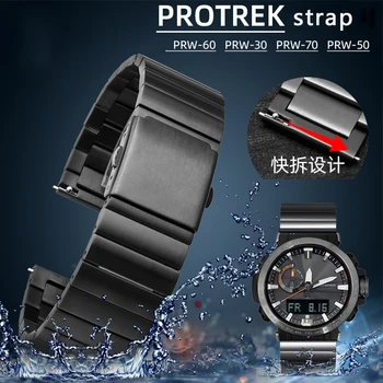 En Acier inoxydable Bracelet de Montre de 23mm Pour Casio PRW-30 PRW-50 PRW-60 PRW-70 Bracelet de montre Bracelet de Bracelet Sport PROTREK