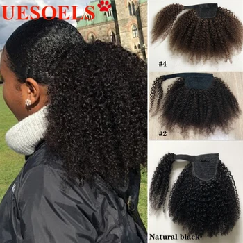 Enrouler Autour De Afro Bouclés Clip En Queue De Cheval Humain Extension De Cheveux Brésilien De 8
