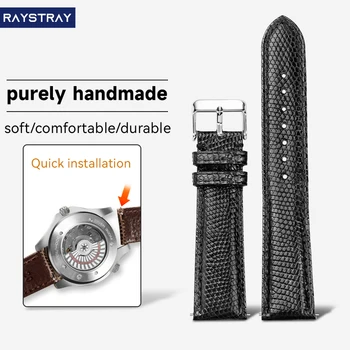 Fait à la main en Lézard en Cuir Bracelet de montre 18 19 20 21 22 MM, Brun-Noir Doux Premium, Bracelet de Style Vintage des Hommes Bracelet