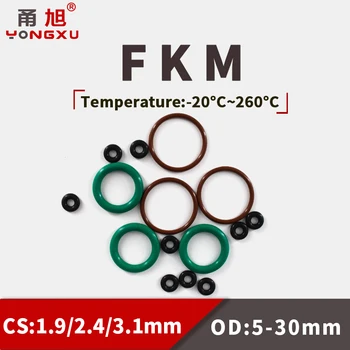 FKM Joint Torique Joint Épaisseur CS1.9/2.4/3.1 mm OD5-30mm FPM Huile Pressuer Résistant à l'Usure Et de l'Automobile Fluororubber O-Ring 70A