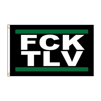 FLAGLAND 90x150cm 3X5 Ft FCK TLV Drapeau de la Bannière de la Décoration