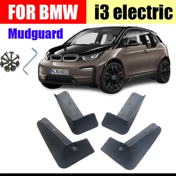 Gardeboues pour la BMW I3 électrique fender garde-Boue bmw i3 Boue rabat de la Garde-boue garde-boue garde-Boue d'accessoires de voiture Avant à l'Arrière, 4 pcs