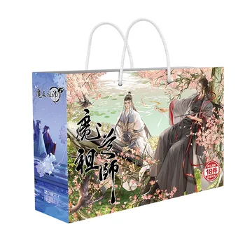 Grand maître de Démoniaque de la Culture Anime Lucky Bag Mo Dao Zu Shi Jouet carte Postale de l'Affiche de Signet Sac de Cadeau de Fans de Cadeau