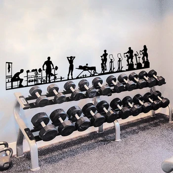 Grande Salle De Musculation Sport Sticker Mural Athlétique Intérieur De Fitness, Crossfit Formation Sticker Mural En Vinyle De Décoration Pour La Maison
