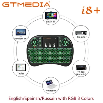 GTMEDIA i8 Clavier sans Fil version espagnole avec 3 couleurs de l'Air de la Souris pavé tactile de la Télécommande Pour Android TV BOX G5 MI X88 H96