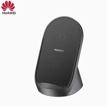 Huawei Booster Chargeur sans Fil Max 40W CP62 pour Huawei P40 Pro/ Mate 40 Pro/ Mate 30/ iPhone 12/ S20
