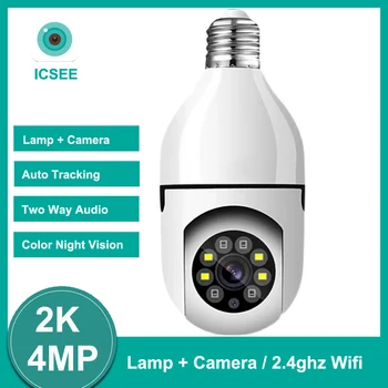 ICSEE E27 Ampoule Wifi 4 MPX Caméra IP PTZ Coloré de Vision de Nuit de Deux voies Audio de Bébé de Moniteur de Suivi Automatique de la Caméra de VIDÉOSURVEILLANCE de Sécurité de la Maison