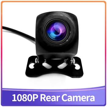 Imagebon AHD 1080P Caméra Arrière à 4 Broches, 2,5 mm Automatique Inversion de Rétroviseur Cam DVR de Voiture de Sauvegarde