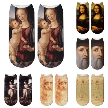 Imprimée en 3D de la Mode Décontracté Rétro de la Peinture à l'Huile Portrait du Personnage Chaussettes Leonardo da Vinci Mona Lisa de l'Art des Femmes Heureux Chaussettes en Coton