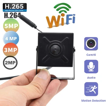 IMX307 IMX335 960P 720P 1080P 5MP Audio Mini WIFI Caméra IP P2P Fente pour Carte SD Wifi AP sans Fil Avec le Repos & Soft Antenne Camhi