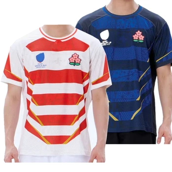 Japon maillot de rugby 2023 2024 maison loin de rugby shirt Personnalisé nom et le numéro