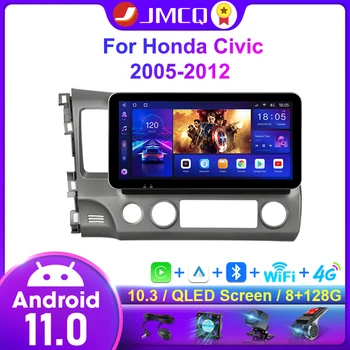 JMCQ Carplay Android 11 autoradio Multimédia Lecteur Vidéo de Navigation Pour Honda Civic 8 2005-2012 QLED Flottants à l'Écran de l'Unité de Tête