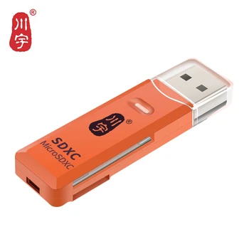 Kawau USB 2.0 Lecteur de Carte Microsd Supporte Jusqu'à 128 go avec Slot SD Lecteur de Carte C296 de Haute Qualité de la Vitesse de l'Ordinateur