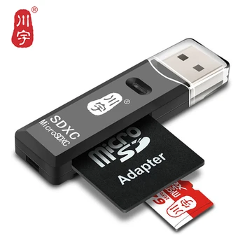 Kawau USB 2.0 Lecteur de Carte Microsd Supporte Jusqu'à 128 go avec Slot SD Lecteur de Carte C296 de Haute Qualité de la Vitesse de l'Ordinateur