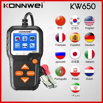 KW650 KONNWEI Voiture Testeur de Batterie 6V/12V de la Batterie du Système de l'Analyseur de Charge de Voiture Démarrer l'Outil de Diagnostic Plusieurs Langues