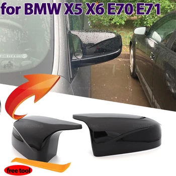 La Fibre de carbone Look Noir miroir Côté couvercle de Remplacement pour BMW X5 E70 X6 E71 2008-2013 BRICOLAGE accessories Modification de Superposition