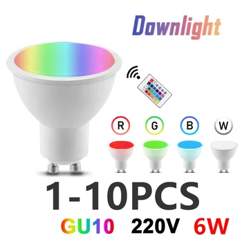 La LED de la télécommande à infrarouge LED GU10 AC220V AC120V 6W 24-clé télécommande de variation de lumières de couleurs adapté pour la fête des bars